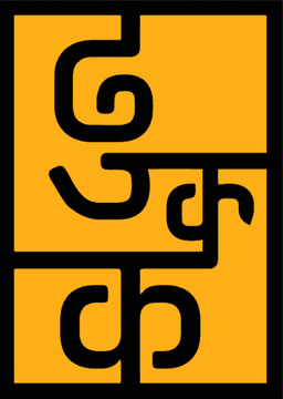 Dhukka Ghar logo